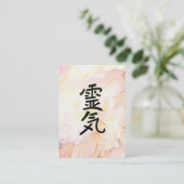 *~* Flower Reiki Symbool Reiki Master Practitioner Visitekaartje (Staand voorkant)
