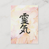 *~* Flower Reiki Symbool Reiki Master Practitioner Visitekaartje (Voorkant)