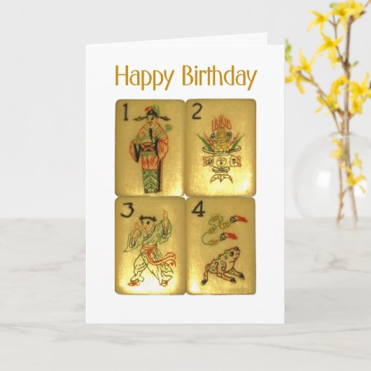 Flower tegels verjaardagskaart kaart (Gele Bloem)