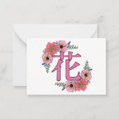 Flowers in japanese Kanji Notitiekaartje (Voorkant)