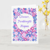 Flowery Birthday Kaart voor zuster: Welsh Greeting (Gele Bloem)