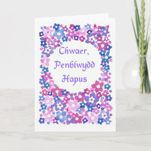 Flowery Birthday Kaart voor zuster: Welsh Greeting