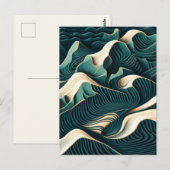 Flowing Harmony Briefkaart (Voorkant / Achterkant)