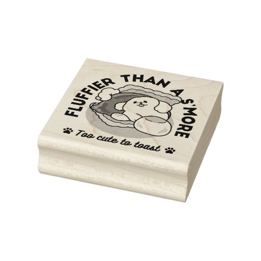 Fluffier Than A S'more - Schattigee hond en desser Rubberstempel (Stempel)