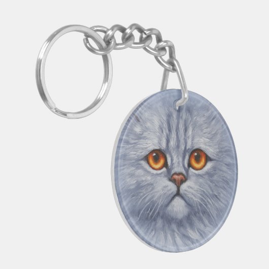 Fluffy Grey Tabby Cat Kitten Face Sleutelhanger (Voorkant Links)