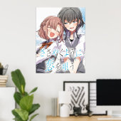 Fluister me een Liefdeslied | Sasakoi | Yuri Manga Poster (Thuiskantoor)