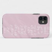 Fluwelen fluisteringen van geloof Zachte palet hoe Case-Mate iPhone Case (Achterkant (horizontaal))