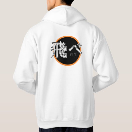Fly Hoodie (Achterkant)