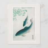 FLYER : OHARA KOSON : CARP/KOI 1926 (Voorkant)