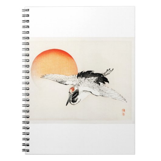 Flying Barn slik door Kōno Bairei Notitieboek (Voorkant)