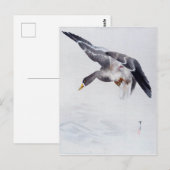 Flying Goose, Watanabe Seitei Briefkaart (Voorkant / Achterkant)