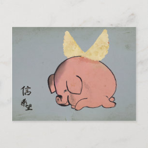 Flying Pig en Hope & Faith in Chinese Calligrafie Briefkaart