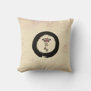 Flying Pig-Hope & Faith Kussen