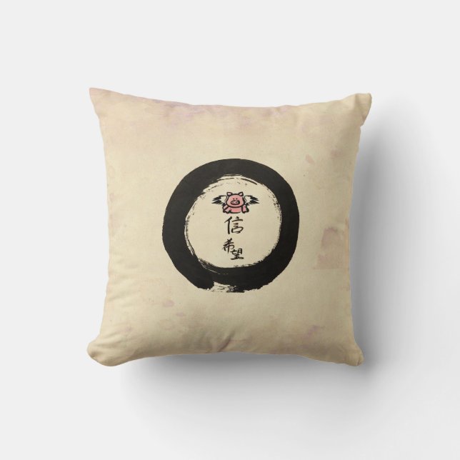 Flying Pig-Hope & Faith Kussen (Voorkant)