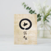 Flying Pig Zen Art - Hope & Faith in Chinees Briefkaart (Staand voorkant)