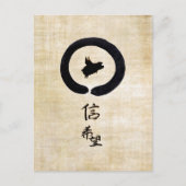 Flying Pig Zen Art - Hope & Faith in Chinees Briefkaart (Voorkant)