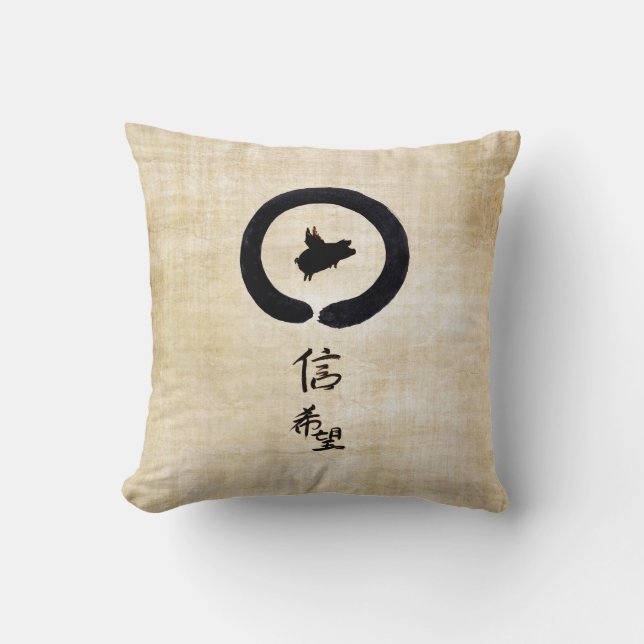 Flying Pig Zen Art - Hope & Faith in Chinees Kussen (Voorkant)