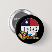 Flying Tigers Famous Blood Chit Ronde Button 5,7 Cm (Voorkant /achterkant)
