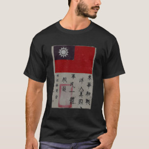 Flying Tigers Squadron WWII Bloedverwondingen Mili T-shirt