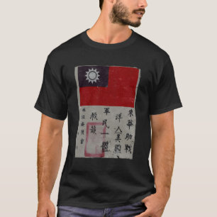 Flying Tigers Squadron WWII Bloedverwondingen Mili T-shirt