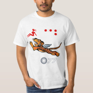 Flying Tigers WWII Nose Art T-shirt