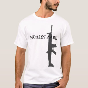 FN SCAR MK 16 - MOLON LABE T-SHIRT