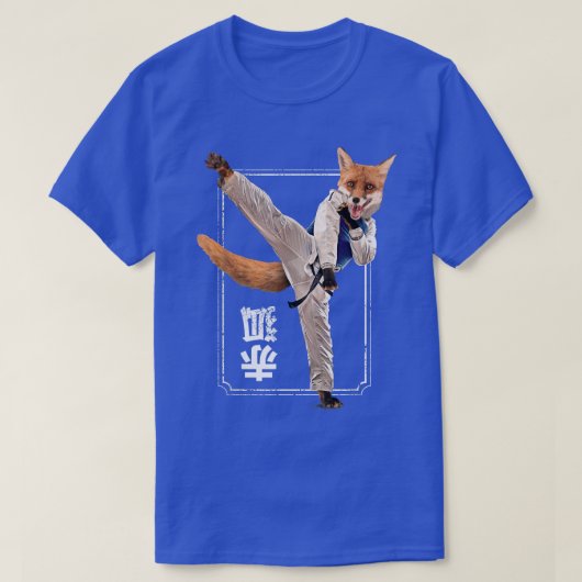Fo Karate Fun Judo Animal T-shirt (Design voorkant)