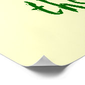 Focus op leren, en laat de cijfers, neem ongeveer. poster (Hoek)