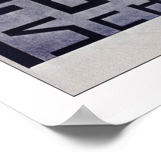 Fokker Schwerin WW1 Aviation Poster (Hoek)