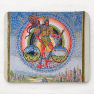 Fol.7v The Planet Mars, uit 'De Sphaera', 1470 Muismat