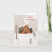 Folded Greeting Card "Cozy Christmas" Kaart (Voorkant)