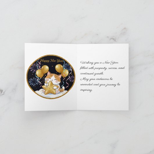 Folded Greeting Card Kaart (Binnen)