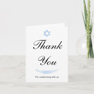Folded Thank You Card Bedankkaart