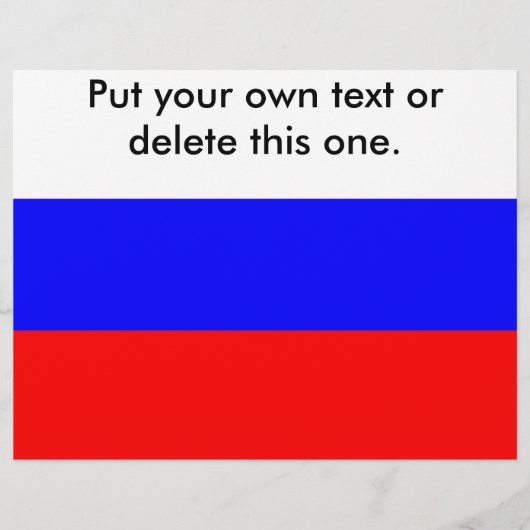 Folder met vlag van Rusland (Voorkant)