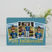 Folie Mele Kalikimaka Merry kerstfeestdag Kaart (Staand Voorkant)