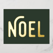 Folie minimalistische eenvoudige kerstavond folie feestdagen briefkaart (Voorkant)