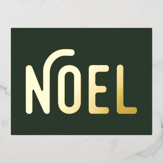 Folie minimalistische eenvoudige kerstavond folie feestdagen briefkaart (Voorkant)