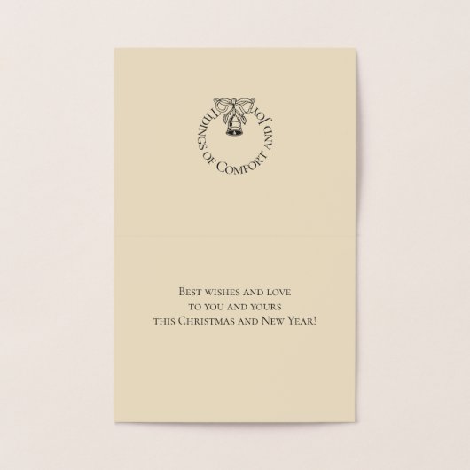 Folie Snowflake Patroon met kerst Folie Kaarten (Binnen)