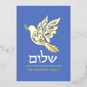 Folie Vakantiekaart Folie Feestdagenkaart