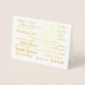 Folie voor meertalige kersttalen folie kaarten (Voorkant)