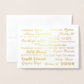 Folie voor meertalige kersttalen kaarten (Voorkant met envelop)