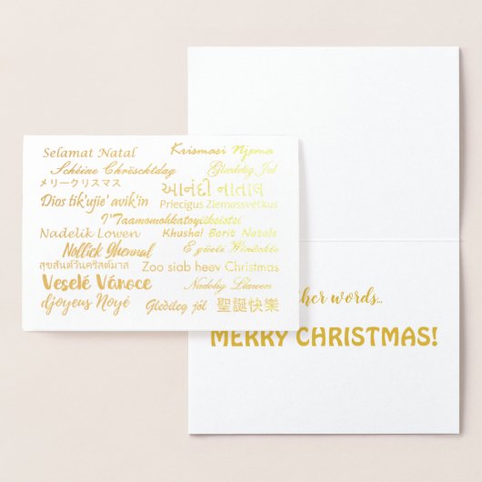 Folie voor meertalige kersttalen kaarten (Display)