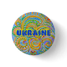 Folk Art Fantasy Pattern Ukraine Sleutelhanger