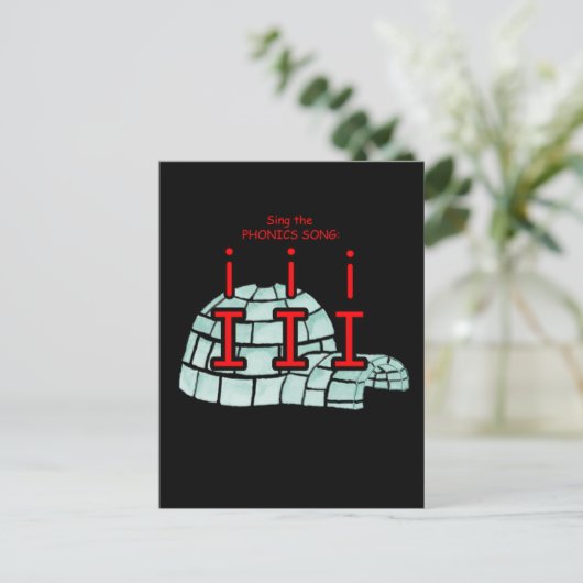 fonische briefkaart of flashcard (Staand voorkant)