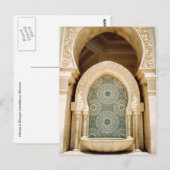 fontein briefkaart (Voorkant / Achterkant)