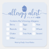 Food Allergy Alert Minimalist Blue Cupcake Vierkante Sticker (Voorkant)