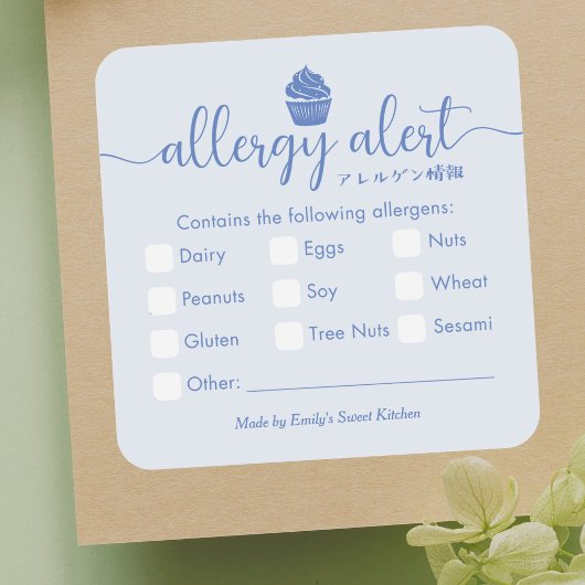 Food Allergy Alert Minimalist Blue Cupcake Vierkante Sticker