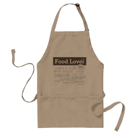 Food Lover Apron Standaard Schort (Voorkant)