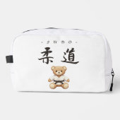 For all judo lovers, young and old. toilettasje (Voorkant)