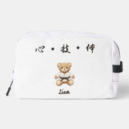 For all judo lovers, young and old. toilettasje